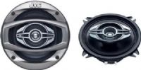 JVC CS-HX538 HX-Series 5-1/4" 3-Way Coaxial Speakers, 230W Peak/40W RMS Power, Shallow and Slim Design, Frequency Response 30 - 25000Hz, Sensitivity 85dB/W.m, Crossover Frequency 5, 8kHz, Mica Aramid Fiber + Carbon Fiber Composite Olefin Cone Woofer, Metal Coated Poly-Ether Imide Dome Tweeter, UPC 046838040146 (CSHX538 CS HX538 CSH-X538 CSHX-538) 