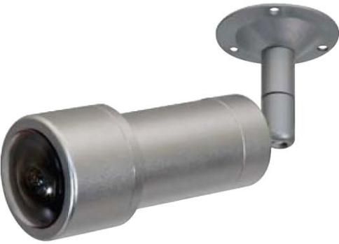 ARM Electronics CX520BCDNWA Color Wide Angle Day/Night Bullet Camera, NTSC Signal System, 1/3