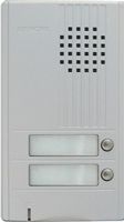 Aiphone DA-2DS Two-Call Audio Entrance Door Station for DA Series Two-Wire Door Entry System, Vandal-resistant construction, Direct select buttons, Backlit directory, Connects to door strike, Hands-free communication, UPC 790143529260 (DA-2DS DA2DS DA 2DS) 