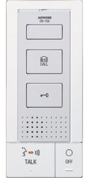 Aiphone DB-1SD Audio Sub Station for DB Series Hands-Free Audio Only Entry System, Used with the DB-1MD Audio Master Station, All calls between stations in the same residence, Internal communication is hands-free  VOX or push-to-talk PTT, Call tone volume with mute indicator, UPC 790143325824 (DB1SD DB-1SD DB 1SD)
