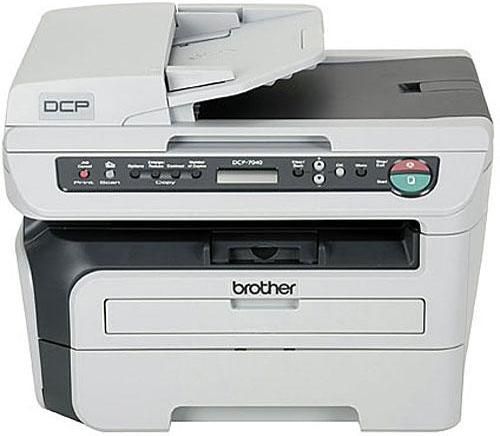 Brother DCP-7040 Black & White Laser Multi-Function Copier, Print and copy speeds of up to 23 pages per minute, 35-page auto document feeder, Flatbed color scanning, 250-sheet capacity paper tray adjustable for letter or legal size paper, 16MB Memory, Max. Monthly Duty Cycle 10,000 printed pages (DCP7040 DCP 7040)
