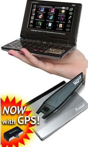 Ectaco DF900c Partner Grand German-French Talking Electronic Dictionary and Audio PhraseBook with Handheld Scanner, Large 3.5 color LCD screen, 450000 entry German-French bilingual translating Dictionary, GPS module comes pre-loaded with US and Canada maps, Advanced German and French Speech Recognition, UPC 789981062817 (DF-900C DF 900C DF900-C DF900)