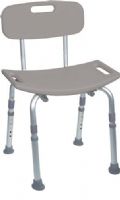 Drive Medical RTL12105KDR Bath Bench with Carry Bag; AlumiAluminum frame is lightweight, durable and corrosion proof; Angles legs with suction style tips provide additional stability; Blow molded bench and back provides comfort and strength; Drainage holes in seat and back reduce slipping; UPC 822383254081 (DRIVEMEDICALRTL12105KDR RTL-12105KDR RTL 12105KDR RTL12105-KDR RTL12105 KDR)  
