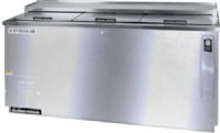 Beverage Air DW79-S-29 Deep Well Frosty Brew Horizontal Bottle Cooler, Stainless Steel; 24.1 cu.ft. capacity; 1/2 Horsepower; Three of lids; Five dividers; 32 cases 12 oz. bottle capacity; 45 3/4 cases 12 oz. can capacity; Tops include easy glide, stainless steel lids and stainless steel counter top with integral drinking glass stops (DW79S29 DW79S-29 DW79-S29 DW79 S-29) 