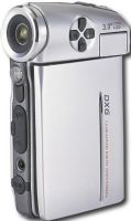 DXG DXG-589V Digital Video Camera, 3" color LCD screen, 4x digital zoom, 5-megapixel photos, Record MPEG-4 movies, 32MB internal memory, 500 Lines of Resolution, 1/2.5" CMOS image sensor, 5.0 total megapixels Video Resolution, USB 2.0 Connectivity (DXG-589V DXG 589V DXG589V) 