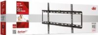 Barkan E402.B Fixed Flat Wall Mount, Metallic Black, Fits screen mounting holes up to 600X400mm, Compatible to Ultra Slim screens up to 32" - 80" (81cm - 203cm) and to standard screens according to their weight, Max. TV Weight 110 lbs/50 kg, Distance from wall: 0.8"/2 cm, Snap-on/ snap-off device mounting (E402B E402-B E402) 