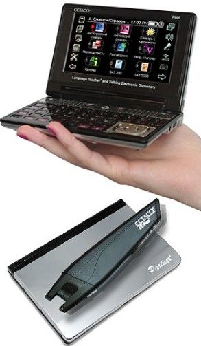 Ectaco 8K900 Deluxe Partner Multilingual Talking Electronic Dictionary and Audio PhraseBook, Large 3.5 color LCD screen, 4000000 entries English-Spanish, English-French, English-German, English-Italian, English-Polish,English-Portuguese, English-Korean bilingual translating Dictionaries, UPC 789981065108 (8K900DELUXE 8K900-DELUXE 8K-900 8K 900)