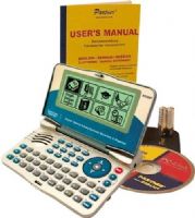 Ectaco EGR530T Partner English-German-Russian Talking Electronic Dictionary and Audio PhraseBook, 650000 words vocabulary, Trilingual English-German-Russian Interface, English-German-Russian entry bi-directional dictionary, Advanced English, German and Russian TTS speech synthesis pronounces any word, UPC 789981811286 (EGR-530T EGR 530T EG-R530T EGR530) 