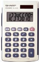 Sharp EL-243SB Twin-Powered Basic Hand-Held Calculator with Extra-Large Display and Attached Hard Cover, Extra large 8-digit (13.0 mm) LCD Display with Punctuation, Twin Power - Automatically switches from solar to battery power in low light, 3-key Memory - Includes memory plus, memory minus and recall/clear memory keys (EL243SB EL 243SB EL-243S EL-243) 