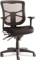 Elusion EL42ME10B Mesh Office Chair, 20.5" w x 21" d Seat Dimensions, 19" h x 20" w Back Dimensions, 19.5" to 22"h Seat Height adjustment, Adjustable Arm Heigth and Width, Adjustable Back Height, Seat Slider, Adjustable Tilt tension and Forward Tilt, UPC 042167381745 (EL42ME10B EL42-ME10B EL42 ME10B) 