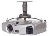 Electrograph ELE-UPJMT Universal Projector Mount with Ceiling Plate (ELEUPJMT ELE UPJMT) 