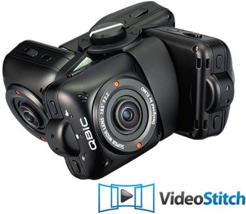 elmo qbic panorama x camera system reviews