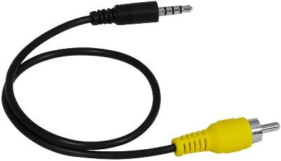 ENS CC7500 RCA to Stereo Cable (ENSCC7500 CC-7500 CC 7500)