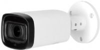 Diamond HCC3120R-IRL-Z HDCVI IR Bullet Camera, 1/2.7" 2MP CMOS Image Sensor, Max. 30fps@1080P, Image Size 1920x1080, 2.7-12mm Motorized Lens, Up to 60m (197feet) IR Distance, 4 IR LEDs, Auto/Manual IR On/Off Control, F1.8 Max. Aperture, 105.9°~33.4° Angle of View, 200mm (7.87") Close Focus Distance, Pan 0°~360°, Tilt 0°~87° (ENSHCC3120RIRLZ HCC3120RIRLZ HCC3120RIRL-Z HCC3120R-IRLZ HCC3120R IRL-Z) 