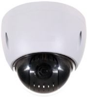 Diamond PDC42I212H Mini HDCVI PTZ Camera, 1/2.8" Exmor CMOS Image Sensor, Powerful 12x Optical Zoom, Image Size 1944x1092, Electronic Shutter 1/1s~1/30000s, 5.1-61.2mm Lens, 16x Digital Zoom, F1.6~F3.0 Max. Aperture, 51.3°~4.64° Angle of View, Close Focus Distance 100mm~1000mm, Support Iintelligent 3D Positioning with DH-SD Protocol (ENSPDC42I212H PD-C42I212H PDC-42I212H PDC 42I212H) 