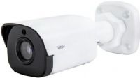 UNV UN-IPC2124LR3PF40D Fixed Dome Network Camera, 1/2.7" 5Megapixel Progressive Scan CMOS Sensor, 4.0mm@ F2.0 Lens, IR Distance Up to 30m (98 ft), Image Size 2592x1944, Day/night Functionality, Auto/Manual Electronic Shutter, 2D/3D DNR (Digital Noise Reduction), ROI (Region of Interest), Smart IR (ENSUNIPC2124LR3PF40D UNIPC2124LR3PF40D UN-IPC-2124LR3PF40D UN-IPC2124-LR3PF40D UN-IPC2124LR-3PF40D) 