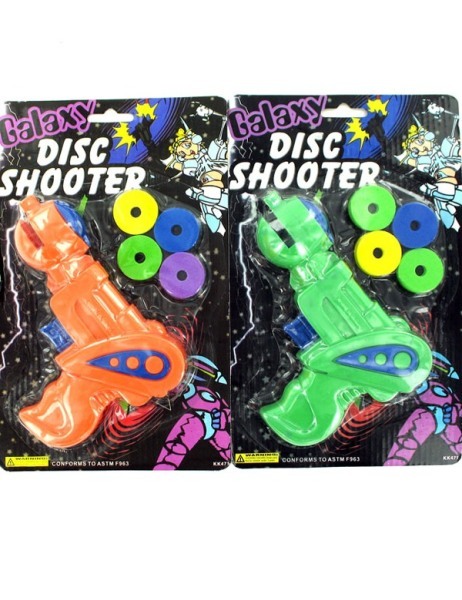 EOSK KK471 galaxy disc shooter, 0.23 lbs. UPC 731015000000. Price per Case of 36, Category: toys. (EOSKK471)