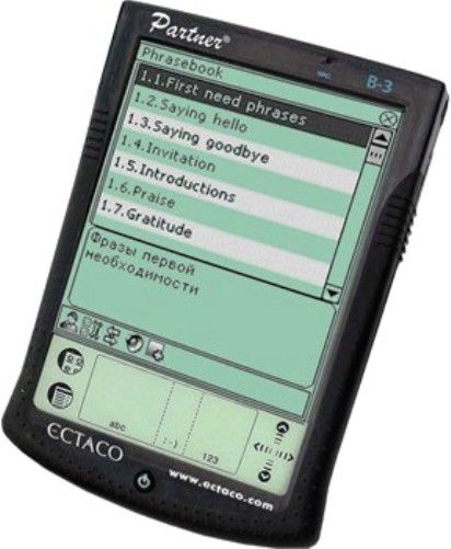 Ectaco ES B-3 English-Spanish Talking Dictionary and Travel Phrasebook, 16-level grayscale display and high-resolution touch screen with enhanced polarizers, 450000 Vocabulary, Built-in memory, Password protection, 14000 phrases, USB port, Multimedia Card (MMC) slot, Headphone jack, Speaker, Microphone, Backlight, UPC 789981047043 (ESB3 ES-B-3 ESB-3 ES B3 ES-B3) 