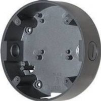 Seco-Larm EV-DSLGQ Conduit Box, Gray For use with EV-122C-DVAVQ, EV-2706-NFGQ and EV-2726-NFGQ Cameras (EVDSLGQ EV DSLGQ)  