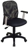 Office Star EX802 Screen Back Task Chair with "T" Arms, Screen Back with Built-in Lumbar Curve, Padded Fabric Seat, 18.75" W x 17" D x 2" T Seat Size, 17.5" W x 20" H Back Size, Pneumatic Seat Height Adjustment (EX-802 EX 802) 