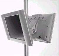 Chief FDP-4100S Dual Display 4000 Series Pole Mount Q2 Mounting System, Silver; Depth from Pole 1 7/8" ,Pitch Adjustments Loosen screws to adjust Pitch then retighten to secure, Interface brackets compatible with all other 4000 Series products, Pole Attachments Slide over 1 1/2"–2" (OD) pole and tighten bolts to secure, UPC 841872015538 (FDP 4100S FDP4100S FDP-4100-S FDP-4100SILVER FDP4100SILVER FDP-4100 FDP4100) 