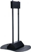 Peerless FPZ-670 Flat Panel Stand for 50- 71-Inch Plasma Screens, Black, Integrated cable management to simply route cords through columns, Base cover is designed to conceal surge protector, media driver or DVD player, Height adjustable on 6' columns for ideal height of screen (FPZ670 FPZ 670) 