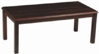 Office Star G4020M Mahogany Finish Coffee Table, Solid wood construction, Mahogany finish frame, 16" H x 40" W x 20" D Dimensions (G-4020M G 4020M) 