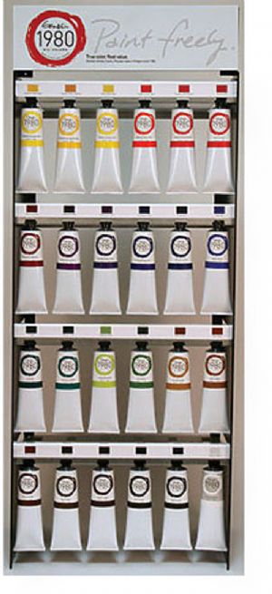 Gamblin GB1980X15024 24 Color 150ml Display Assortment; Contents 24 true color; Each tube contains 150ml of oil paint that offers a better student grade paint;  UPC GAMBLINGB1980X15024 (GAMBLINGB1980X15024 GAMBLIN GB1980X15024 GB1980X15024 GAMBLIN GAMBLIN-GB1980X15024 GB1980X15024-GAMBLIN GAMBLIN GB 1980X15024 )
