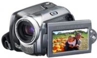 JVC GZ-MG37U Remanufactured Everio HDD/ SD Hybrid Camera with Internal 30GB Hard Drive for 37 Hours Recording, DVD Creation via USB Connection, 32x Optical Zoom / 800x Digital Zoom, 2.7" 16:9 Widescreen Clear LCD Monitor, 3-Dimension Noise Reduction (GZMG37U GZ-MG37 GZMG37 GZM-G37U) 