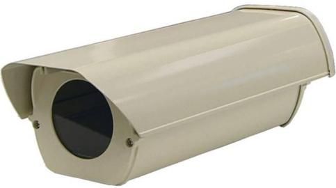 Clover HS13HB Outdoor Camera Housing With Heater & Blower, Aluminium, 138(W) x 117(H) x 375(L) mm, UPC 617517590131 (HS-13HB HS13H HS13 HS-13H HS-13)