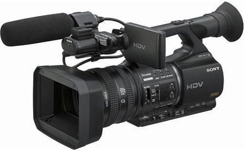 Sony HVR-Z5U HDV High Definition Handheld Camcorder, 1/3 inch-type 3 ClearVid CMOS Sensor system, 3.2 inch LCD Monitor, Minimum Illumination 1.5 lux (auto gain, auto iris, 1/30 shutter), Sony's Exclusive High-performance 