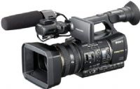 Sony HXR-NX5U Professional AVCHD Hand-held Camcorder, 3.2 inch-type XtraFine LCD Monitor, Approximately 921600 dots, 16:9 aspect ratio, Three, 1/3-inch High Definition Exmor sensors, Linear 16-bit 48KHz PCM or Dolby AC3 audio recording, Built-in GPS Geo-Tagging Function, SMPTE Time Code In/Out Connector, UPC 027242791565 (HXRNX5U HXR NX5U HXRN-X5U HXRNX-5U) 