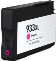 Hyperion CN055AN Magenta Ink Cartridge compatible HP Hewlett Packard CN055AN For use with LaserJet 1100, 1100A, 3200 and 3200M Series Printers, Average cartridge yields 825 standard pages (HYPERIONCN055AN HYPERION-CN055AN CN-055AN CN 055AN) 