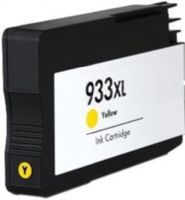 Hyperion CN056AN Yellow Ink Cartridge compatible HP Hewlett Packard CN056AN For use with LaserJet 1100, 1100A, 3200 and 3200M Series Printers, Average cartridge yields 825 standard pages (HYPERIONCN056AN HYPERION-CN056AN CN-056AN CN 056AN) 