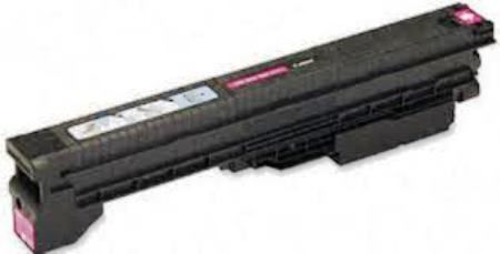 Hyperion GPR20M Magenta Toner Cartridge compatible Canon 1067B001AA For use with Canon C5185_PROSET, Color imageRUNNER C5180, C5180i, C5185 and C5185i Printers, Average cartridge yields 36000 standard pages (HYPERIONGPR20M HYPERION-GPR20M GPR20) 