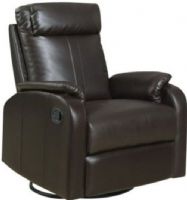 Monarch Specialties I 8081BR Dark Brown Bonded Leather Swivel Rocker Recliner, Swivel,rocker,recliner, Comfortably padded, Padded head and arm rest, Retractable footrest system, 19.5" H x 22" W x 24" D Seat, 21.5" Back of the chaise recliner, 41" H x 36" W x 29" D Overall, UPC 021032256494 (I 8081BR I-8081BR  I8081BR  I 8081 I-8081 I8081) 