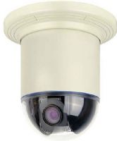 ARM IC18XSD High Res Color Outdoor Speed Dome Camera, 18X, Multi Protocol RS-485 (IC-18XSD, IC18-XSD, IC18X-SD, IC18X) 