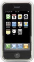 iLUV iCC73-WHT Hard Case, White, Perfect fit for your iPhone 3G, Provides maximum protection from scratches and scrapes, Full access to controls, Charge and Sync while in case, Glare-free protective film for touch screen included, UPC 639247780095 (ICC-73WHT ICC73 WHT I-CC73WHT ICC73 ICC 73WHT) 