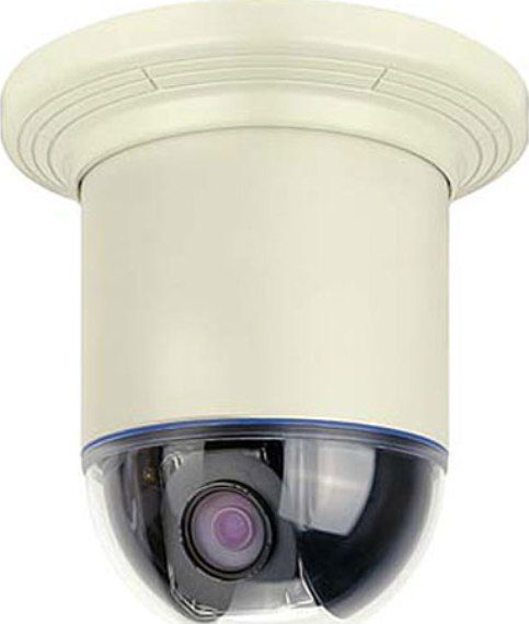 Arm Electronics ICD25XSD Day/Night Indoor Speed Dome Camera, 25X Zoom D/N Magnification, FCB-EX980 Module, 1/4