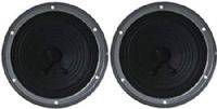 Jensen 5203R Heavy Duty 5.25" Dual Cone Entry Level Speaker (Pair), Black, 24W Max Power Handling, 90dB Sensitivity @ 1W/1 Meter, 10kHz Frequency Response, 4 Ohms Nominal Impedance, 2.9 oz. Magnet, 5" Mounting Hole Diameter, 1-7/8" Mounting Depth, Speaker Grille NOT Included, UPC 681787017254 (JENSEN5203R 5203-R 5203)  