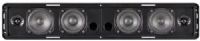 Jensen JSB2000 Non-Amplified Wall Mount Sound Bar, 3-Way Acoustical Design, 48 Watts Power Handling, Frequency Response 70Hz - 20KHz, Nominal Impedance 4 Ohms, Ported/Tuned Enclosure, Plastic Chassis Construction, One Piece Snap Style Metal Grille, Surface Mount Installation, 5.65" Mounting depth, Mounting Hole Diameter 22.1" x 4.5" x 3.2" (JS-B2000 JSB-2000 JSB 2000) 