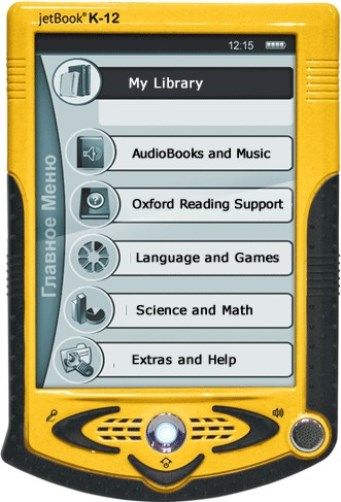 Ectaco K-12L YE JetBook Aid Teachers in The Classroom, Lite Yellow, Crisp 5 TFT screen is easy on the eyes, eBook Reader & Organizer, Interactive SAT Preparation Courses, Speed Reading Courses, 50 States Reading List, Language Learning Programs, English and Spanish Dictionary, Audio Instructions, Irregular verbs, Calculators, Audio books & Music (K12LYE K12L-YE K-12LYE K-12L-YE) 