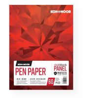 Koh-I-Noor K26170501015 Pen Paper 9" x 12"; A very smooth 80 lb / 118 GSM bright white paper with a special ink receptive coating to ensure clean, crisp ink lines; Perfect for high contrast pen and ink drawings; Pad is constructed with an innovative InkBlock panel; The InkBlock panel is inserted underneath the working sheet to prevent any marking or indentation to the sheet below; 60 Sheets; Shipping Weight 1.42 lb; UPC 014173412478 (KOHINOORK26170501015 KOHINOOR-K26170501015 PAPER ARTWORK) 