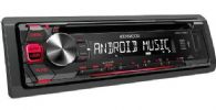 Kenwood KDC-125U CD Receiver with Front USB & AUX Inputs, TDF Theft Deterrent Faceplate, 13 Digit 1 Line LCD Display, Rotary Encoder and Direct Key (APP/USB) for easy operation, Music Search & Mixed Preset memory function, Digital Clock (12H), Key Illumination (Red), Dimmer timer, 50W x 4 (MOSFET Power IC) Maximum Output Power, UPC 001904821329 (KDC125U KDC 125U KD-C125U) 