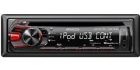 Kenwood KDC-158U CD Receiver with Front USB and AUX Inputs, TDF Theft Deterrent Faceplate, 13 Segment 13 Digit LCD Display, Rotary Encoder and Direct Key (iPod) for easy operation, Music Search & Mixed Preset memory function, Digital Clock (12H), Key Illumination (Red), 50W x 4 (MOSFET Power IC) Maximum Output Power, UPC 019048204608 (KDC158U KDC 158U KD-C158U) 