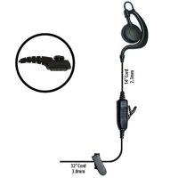 Klein Electronics Agent-H1 Single Wire Earpiece, The Agent radio earpiece features a sturdy C swivel earloop design that allows users to wear on left or right ear, Comes with clear audio speaker, PTT button and microphone in line, Great for shift workers needing to share earpieces, UPC 689407527466 (KLEIN-AGENT-H1 AGENT-H1 KLEINAGENTH1 SINGLE-WIRE-EARPIECE) 