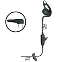 Klein Electronics Agent-K1 Single Wire Earpiece, The Agent radio earpiece features a sturdy C swivel earloop design that allows users to wear on left or right ear, Comes with clear audio speaker, PTT button and microphone In line, Great for shift workers needing to share earpieces,  UPC 689407527473 (KLEIN-AGENT-K1 AGENT-K1 KLEINAGENTK1 SINGLE-WIRE-EARPIECE) 