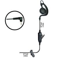 Klein Electronics Agent-M6 Single Wire Earpiece, The Agent radio earpiece features a sturdy C swivel earloop design that allows users to wear on left or right ear, Comes with clear audio speaker, PTT button and microphone In line, Great for shift workers needing to share earpieces, UPC 689407527534 (KLEIN-AGENT-M6 AGENT-M6 KLEINAGENTM6 SINGLE-WIRE-EARPIECE) 