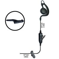 Klein Electronics Agent-M7 Single Wire Earpiece, The Agent radio earpiece features a sturdy C swivel earloop design that allows users to wear on left or right ear, Comes with clear audio speaker, PTT button and microphone In line, Great for shift workers needing to share earpieces, UPC 689407527541 (KLEIN-AGENT-M7 AGENT-M7 KLEINAGENTM7 SINGLE-WIRE-EARPIECE) 