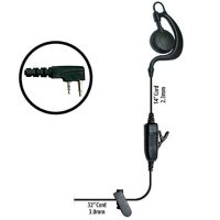 Klein Electronics Agent-S6 Single Wire Earpiece, The Agent radio earpiece features a sturdy C swivel earloop design that allows users to wear on left or right ear, Comes with clear audio speaker, PTT button and microphone in line, Great for shift workers needing to share earpieces, UPC 689407527565 (KLEIN-AGENT-S6 AGENT-S6 KLEINAGENTS6 SINGLE-WIRE-EARPIECE) 